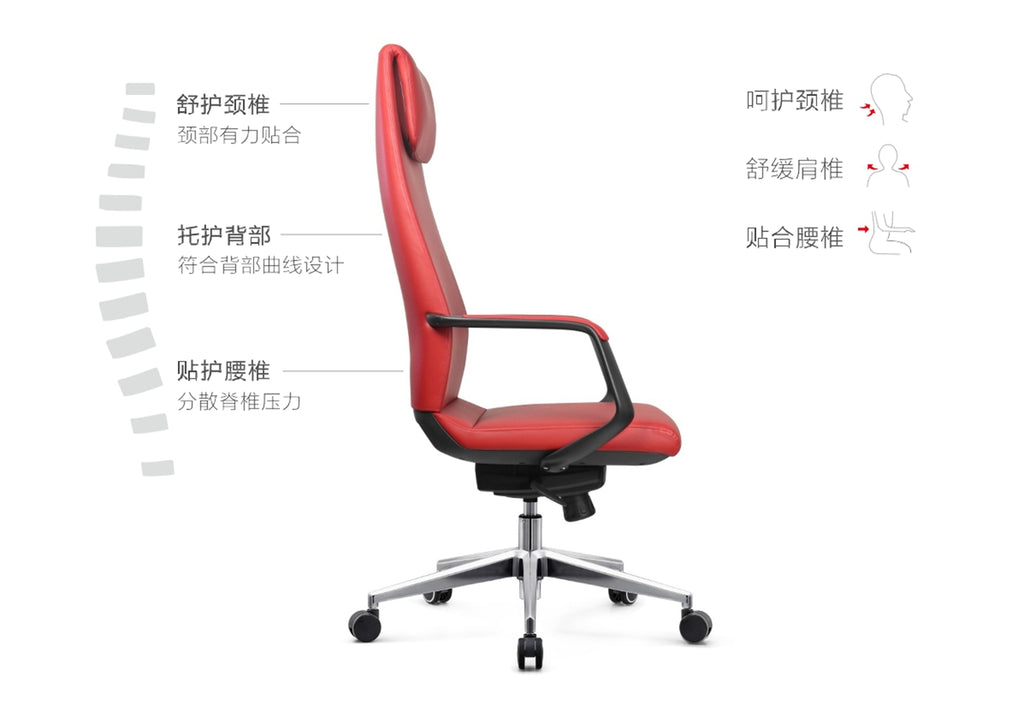 Ergonomically designed executive office chair with headrest