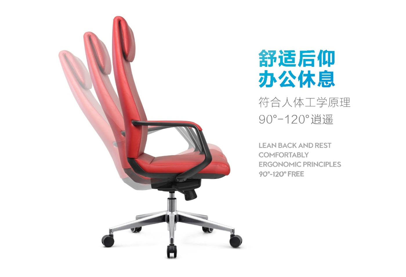 Ergonomically designed executive office chair with headrest