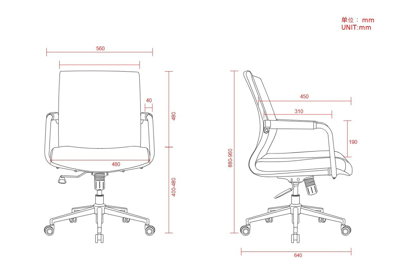 Stylish and movable executive office chair