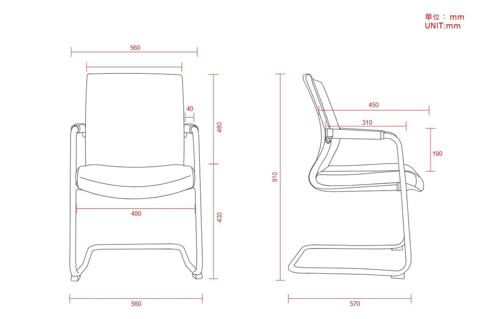 Stylish and movable executive office chair