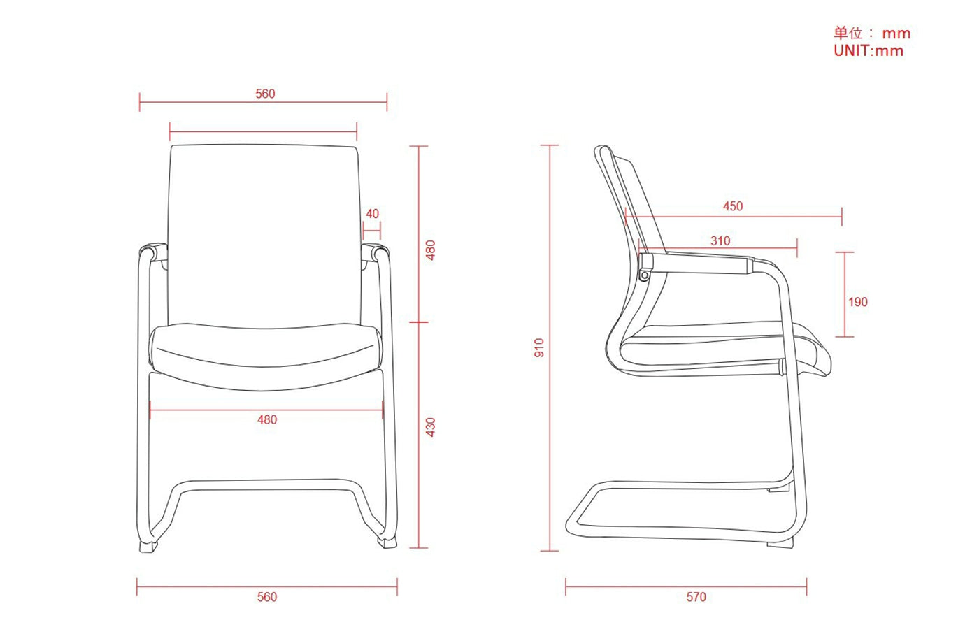 Stylish and movable executive office chair