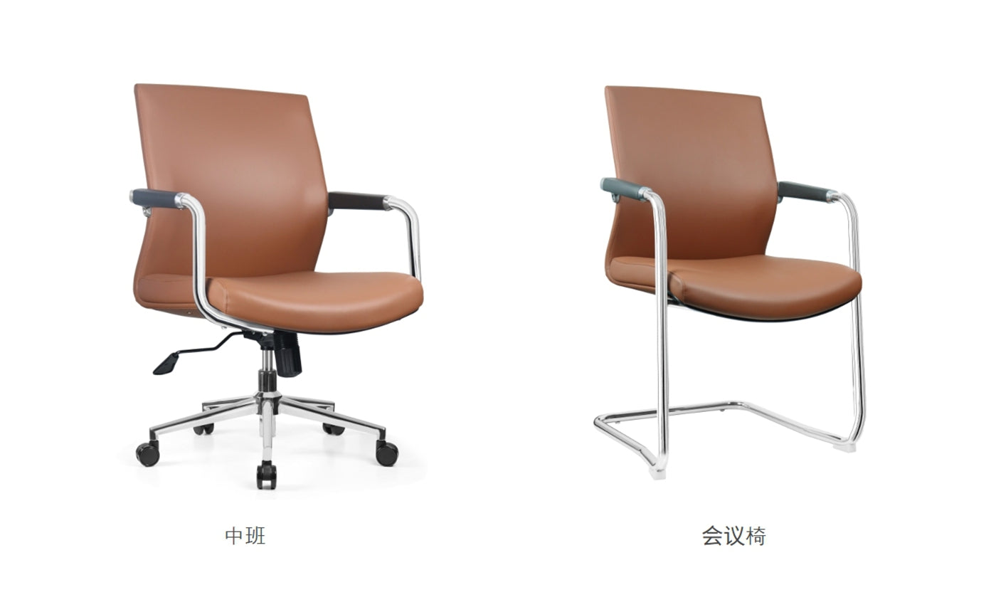 Stylish and movable executive office chair